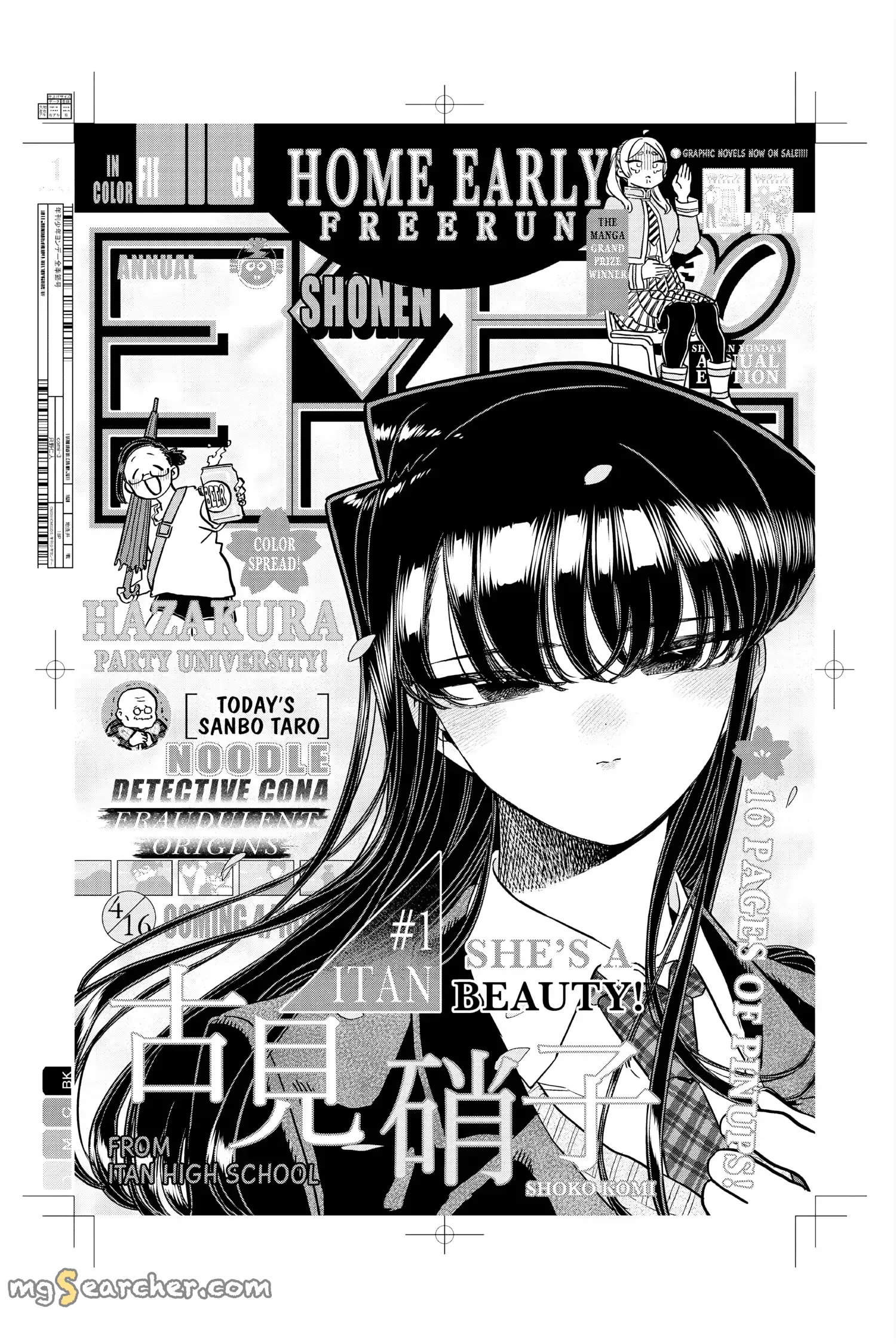 Read Komi Can't Communicate Manga Online