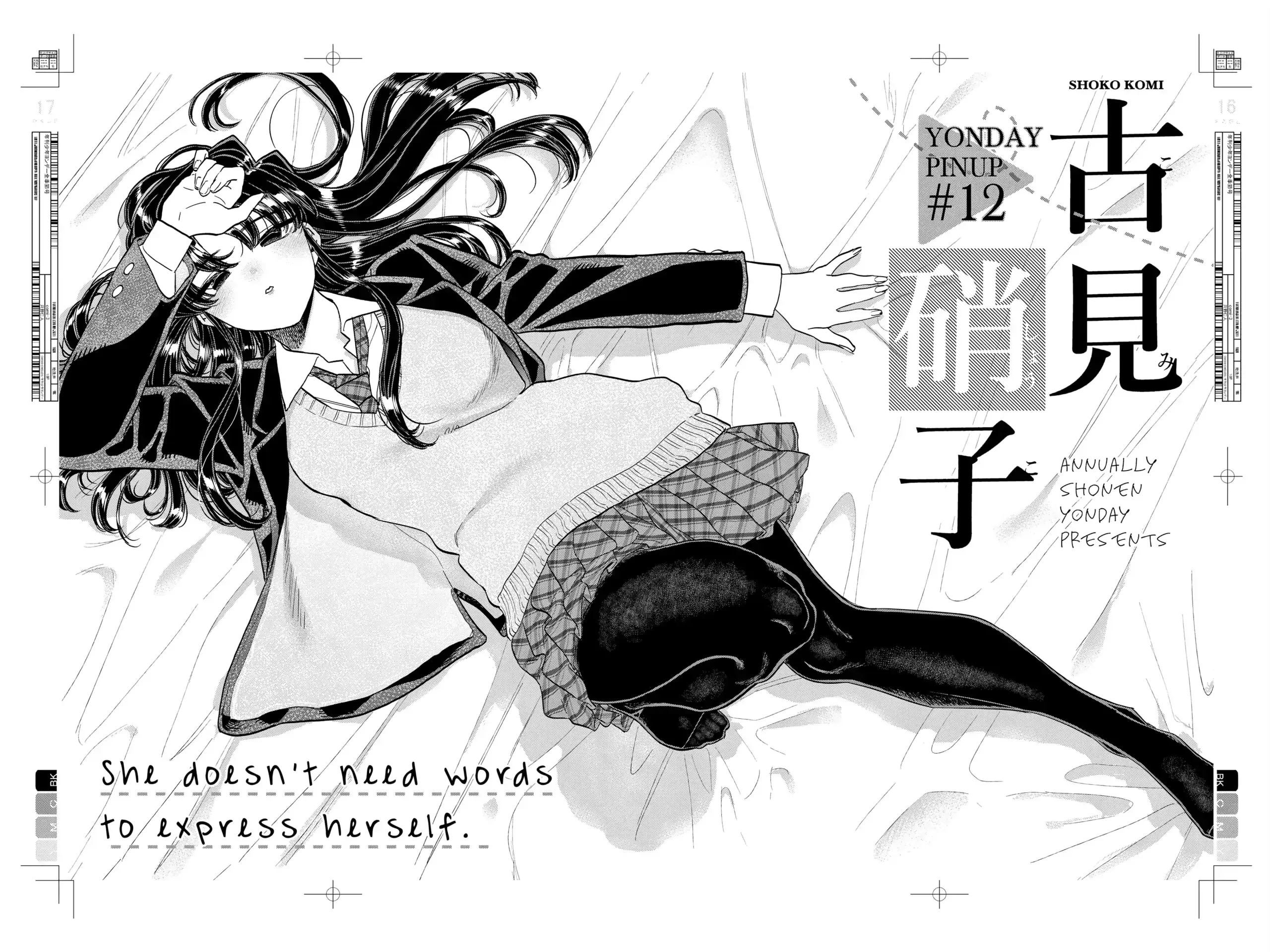 Read Komi Can't Communicate Manga Online