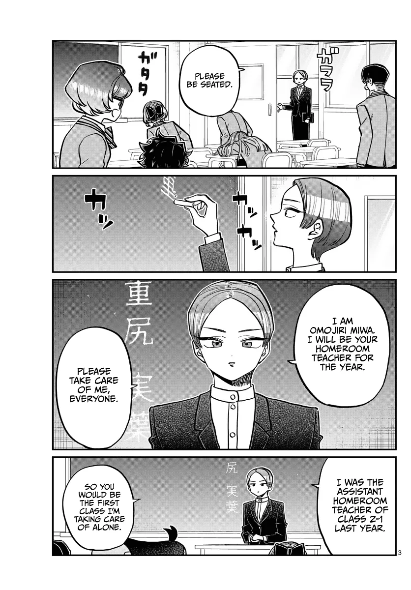 Read Komi Can't Communicate Manga Online