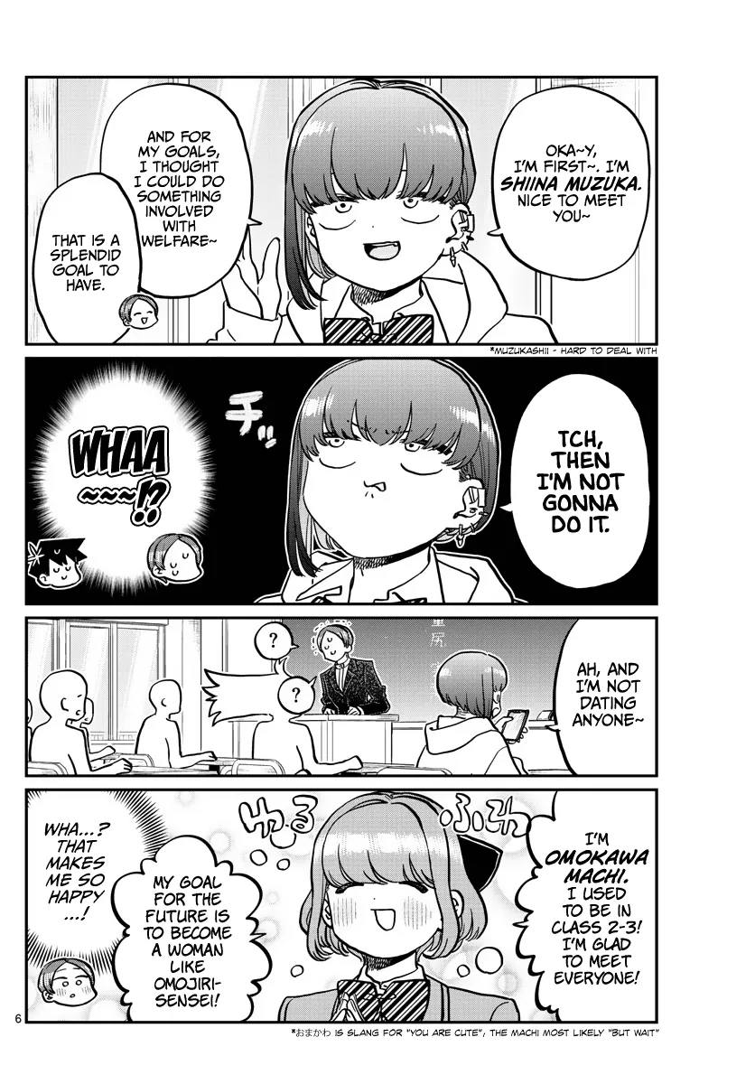 Read Komi Can't Communicate Manga Online