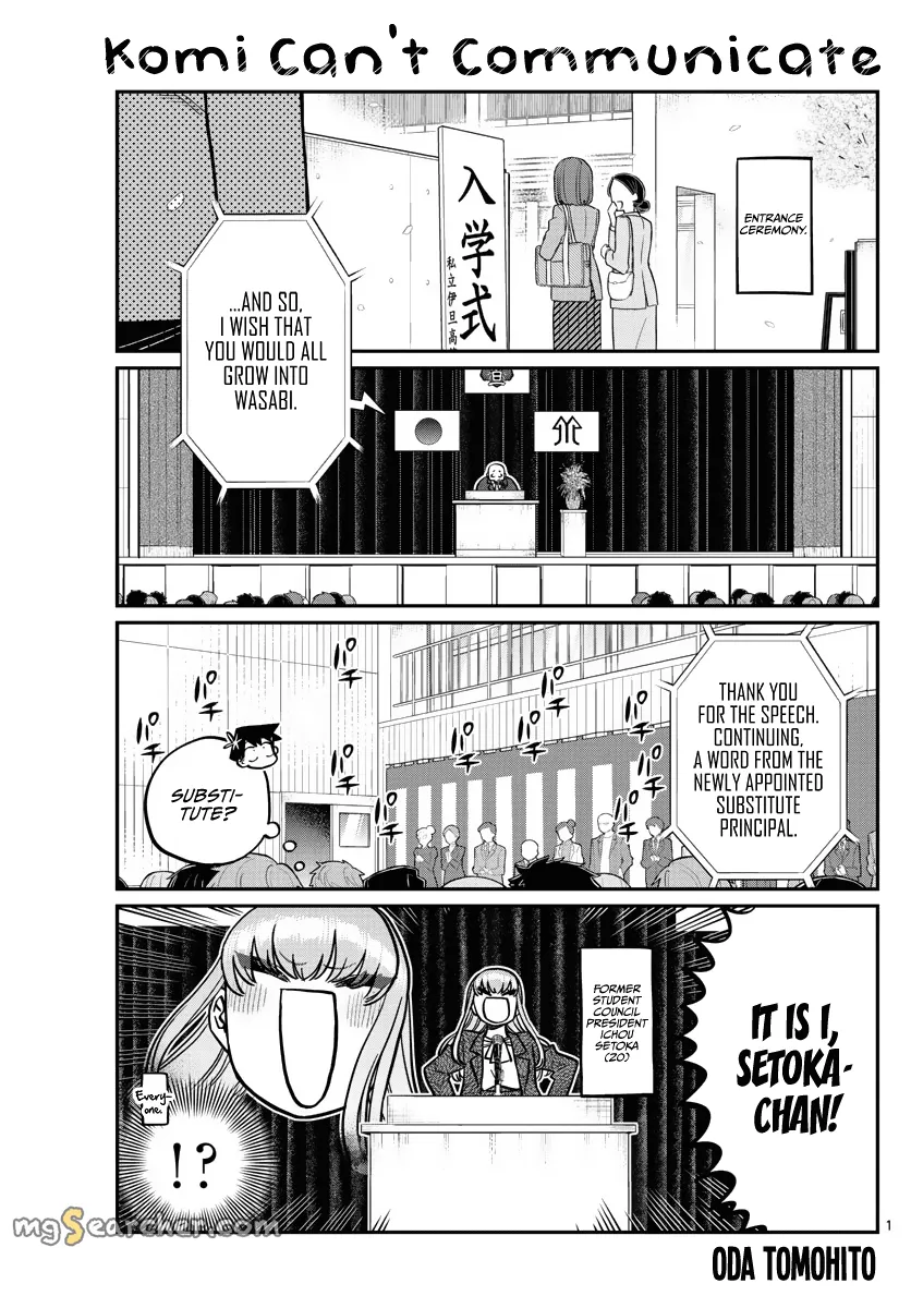 Read Komi Can't Communicate Manga Online