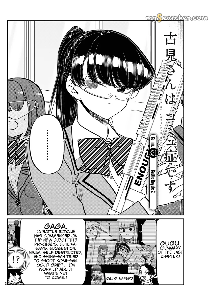 Read Komi Can't Communicate Manga Online