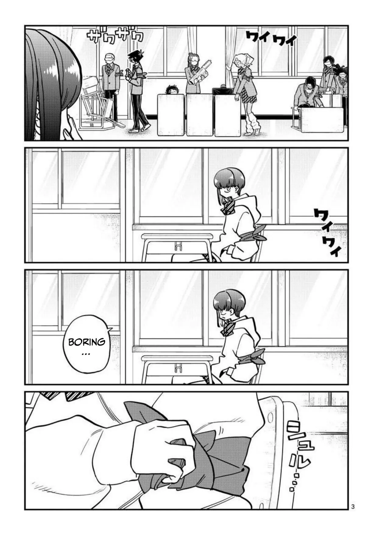 Read Komi Can't Communicate Manga Online