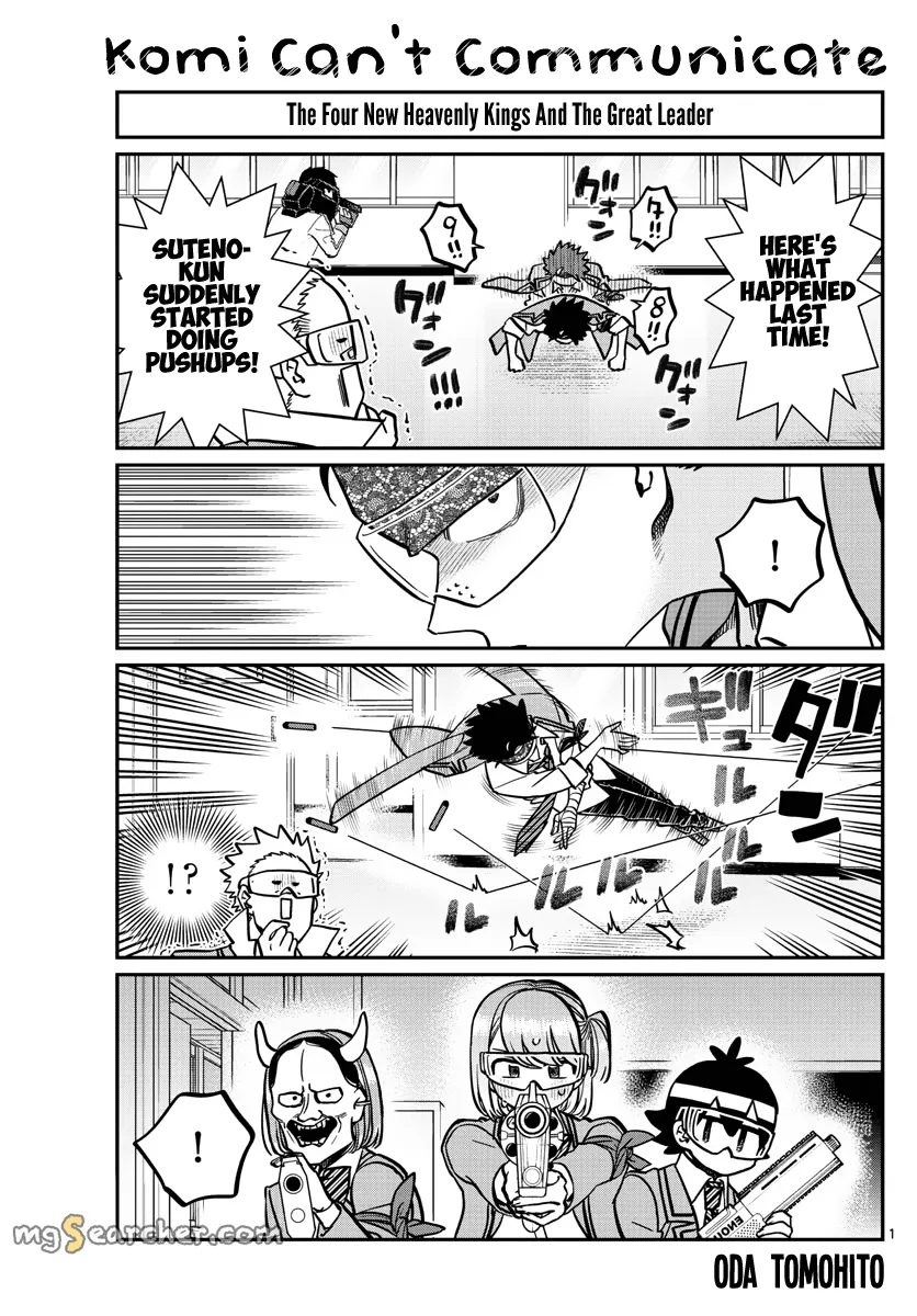 Read Komi Can't Communicate Manga Online