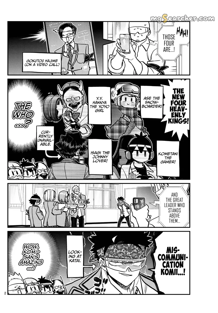 Read Komi Can't Communicate Manga Online