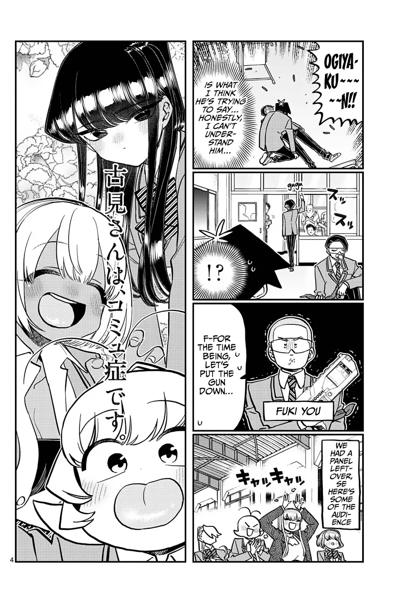 Read Komi Can't Communicate Manga Online