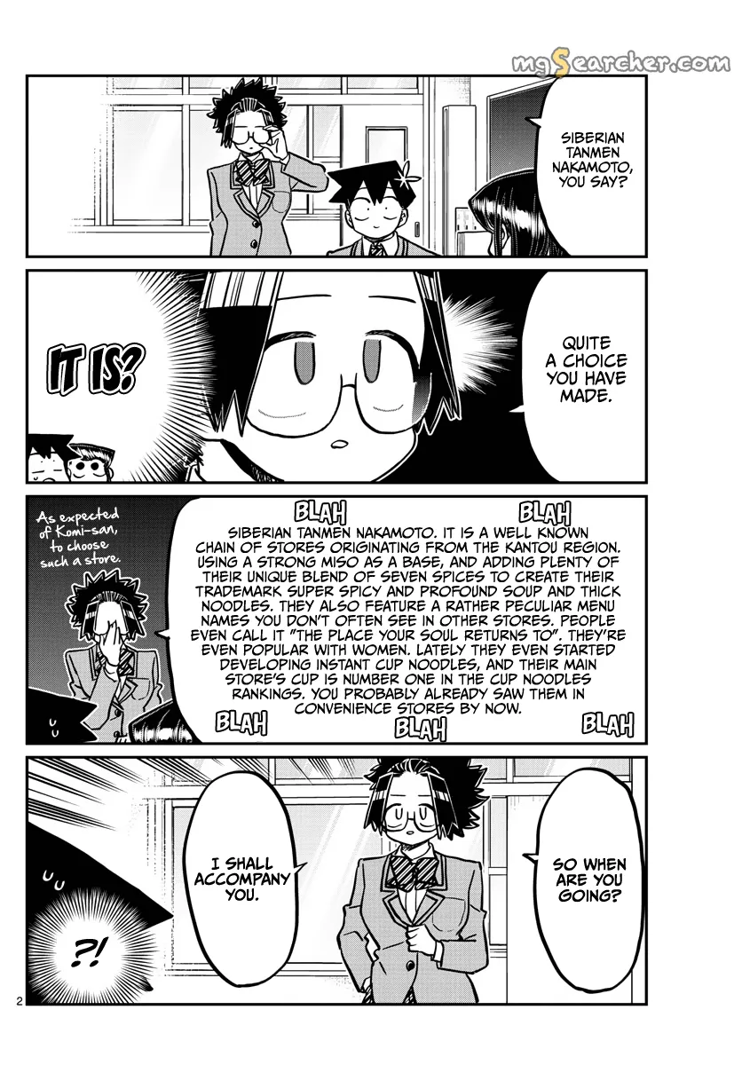 Read Komi Can't Communicate Manga Online