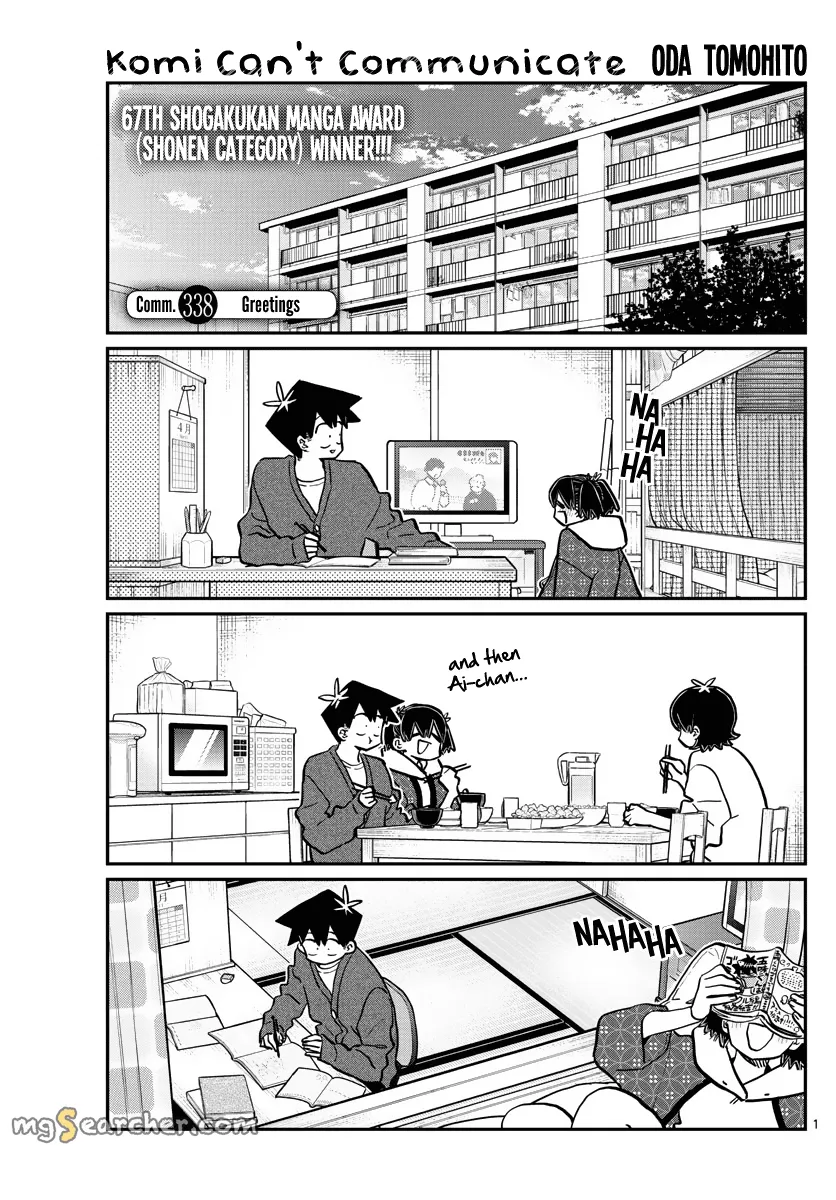 Read Komi Can't Communicate Manga Online