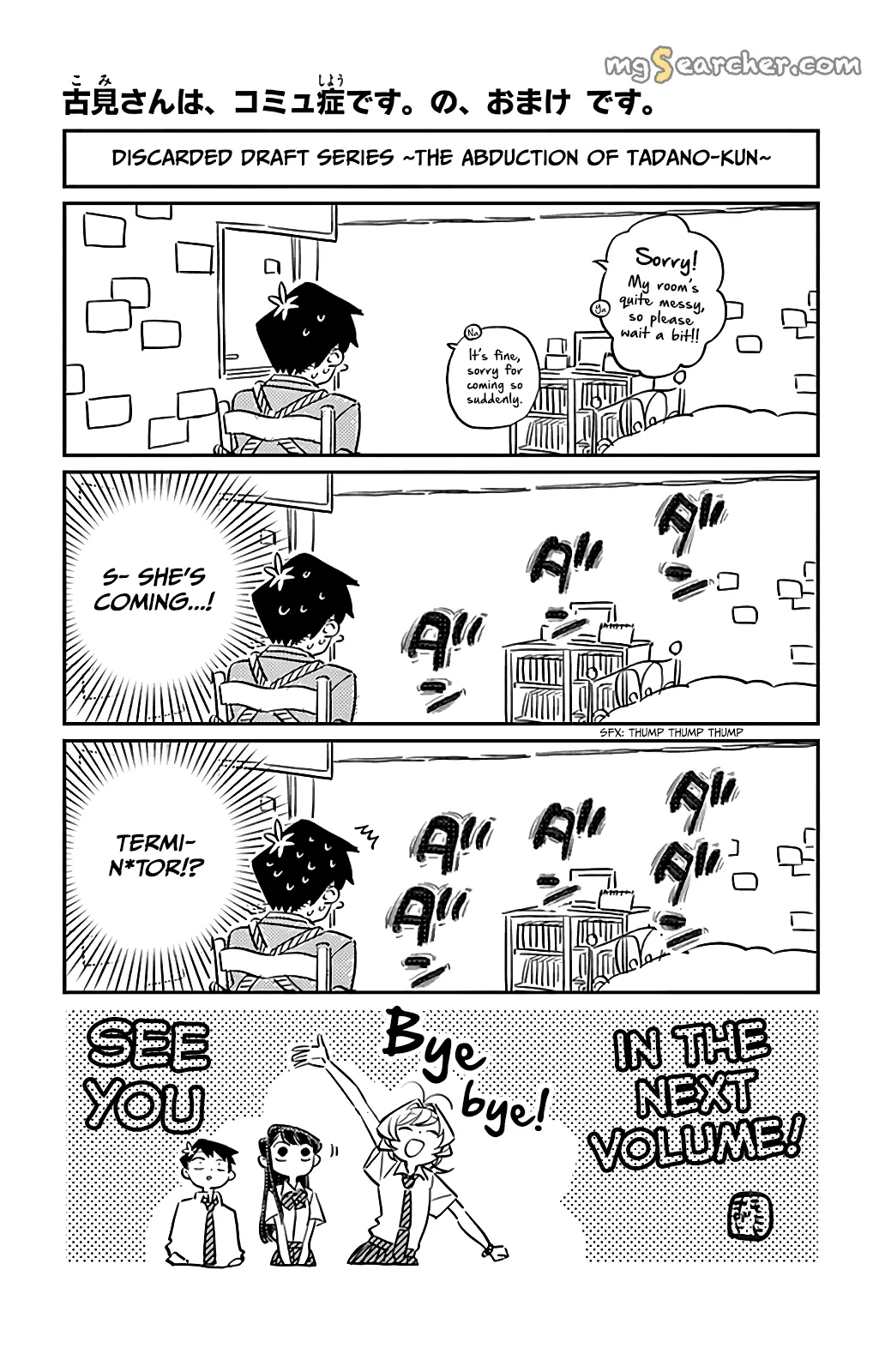 Read Komi Can't Communicate Manga Online