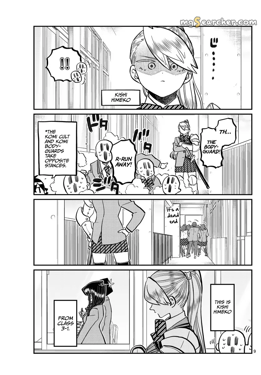 Read Komi Can't Communicate Manga Online