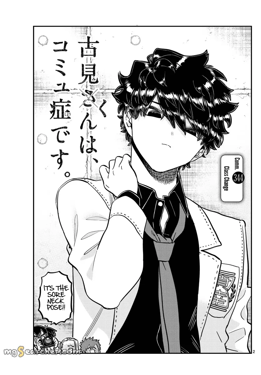 Read Komi Can't Communicate Manga Online