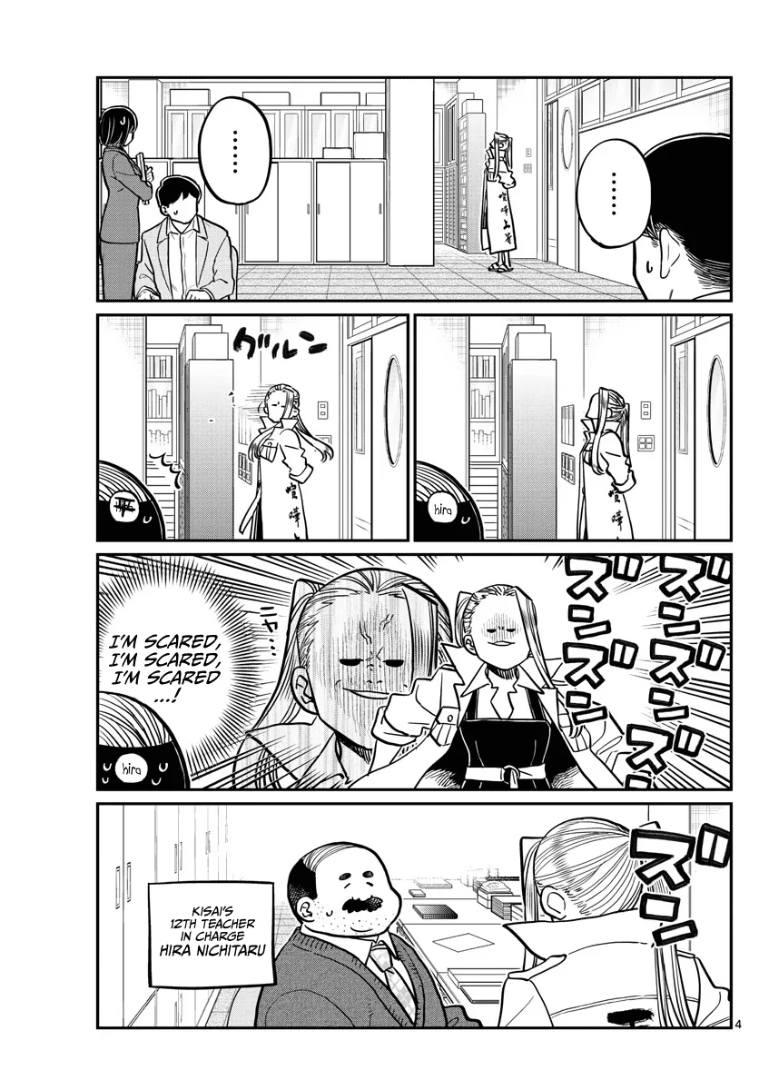 Read Komi Can't Communicate Manga Online