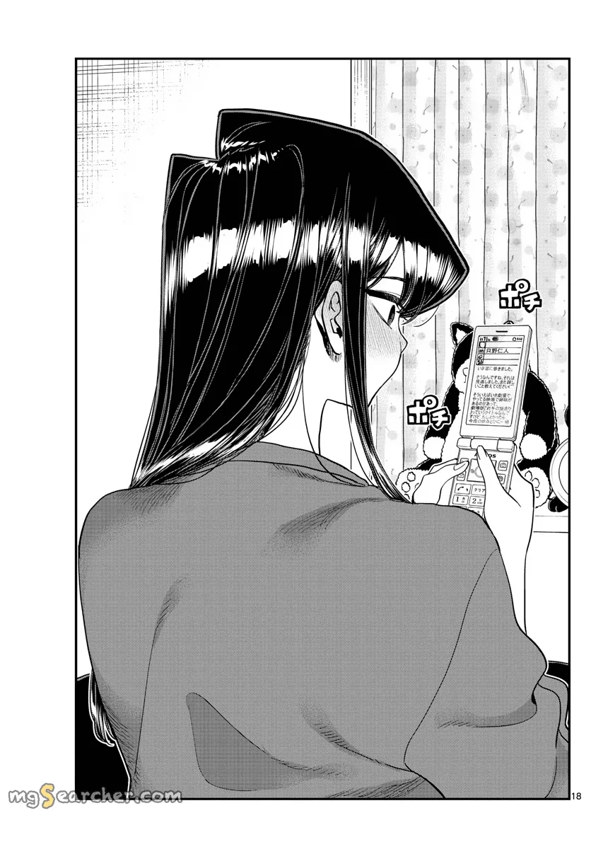 Read Komi Can't Communicate Manga Online