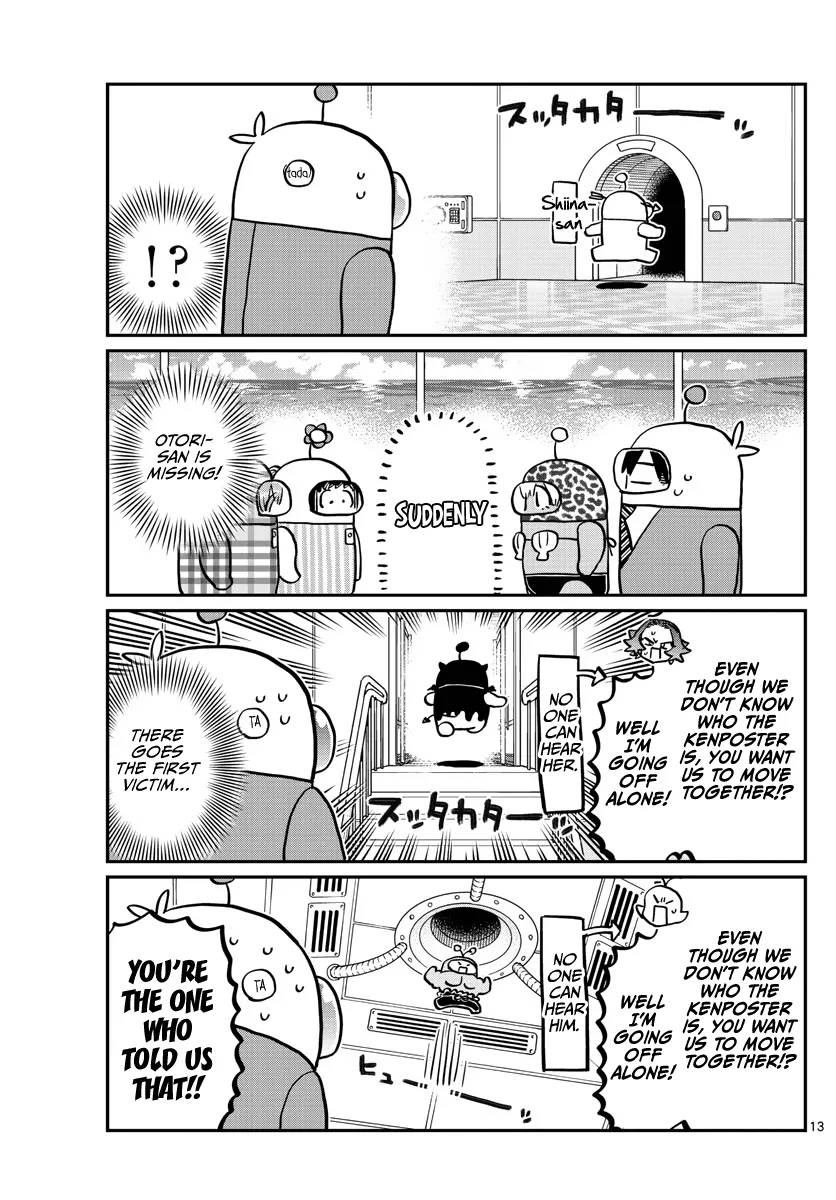 Read Komi Can't Communicate Manga Online