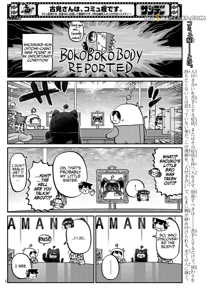 Read Komi Can't Communicate Manga Online