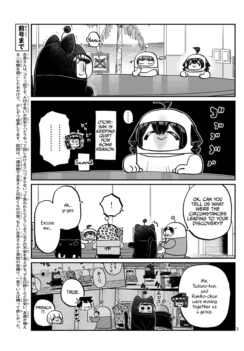 Read Komi Can't Communicate Manga Online