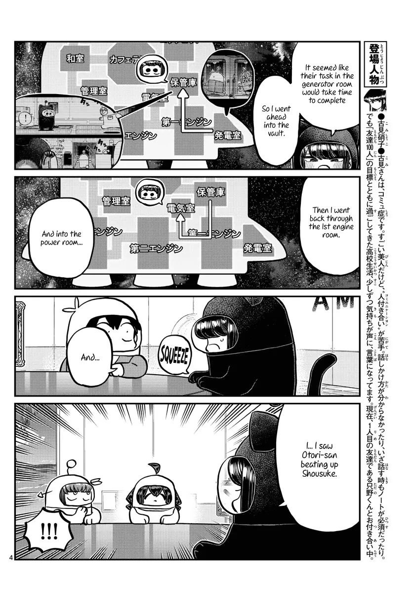 Read Komi Can't Communicate Manga Online