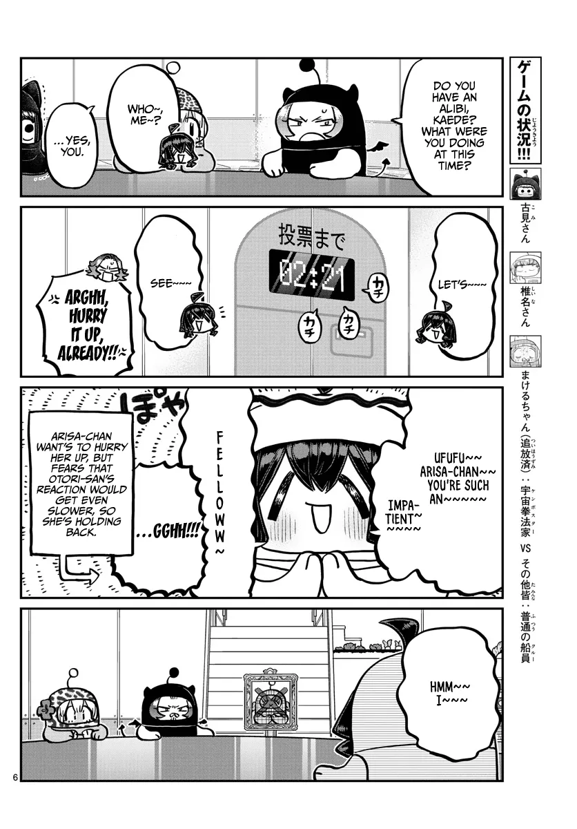 Read Komi Can't Communicate Manga Online
