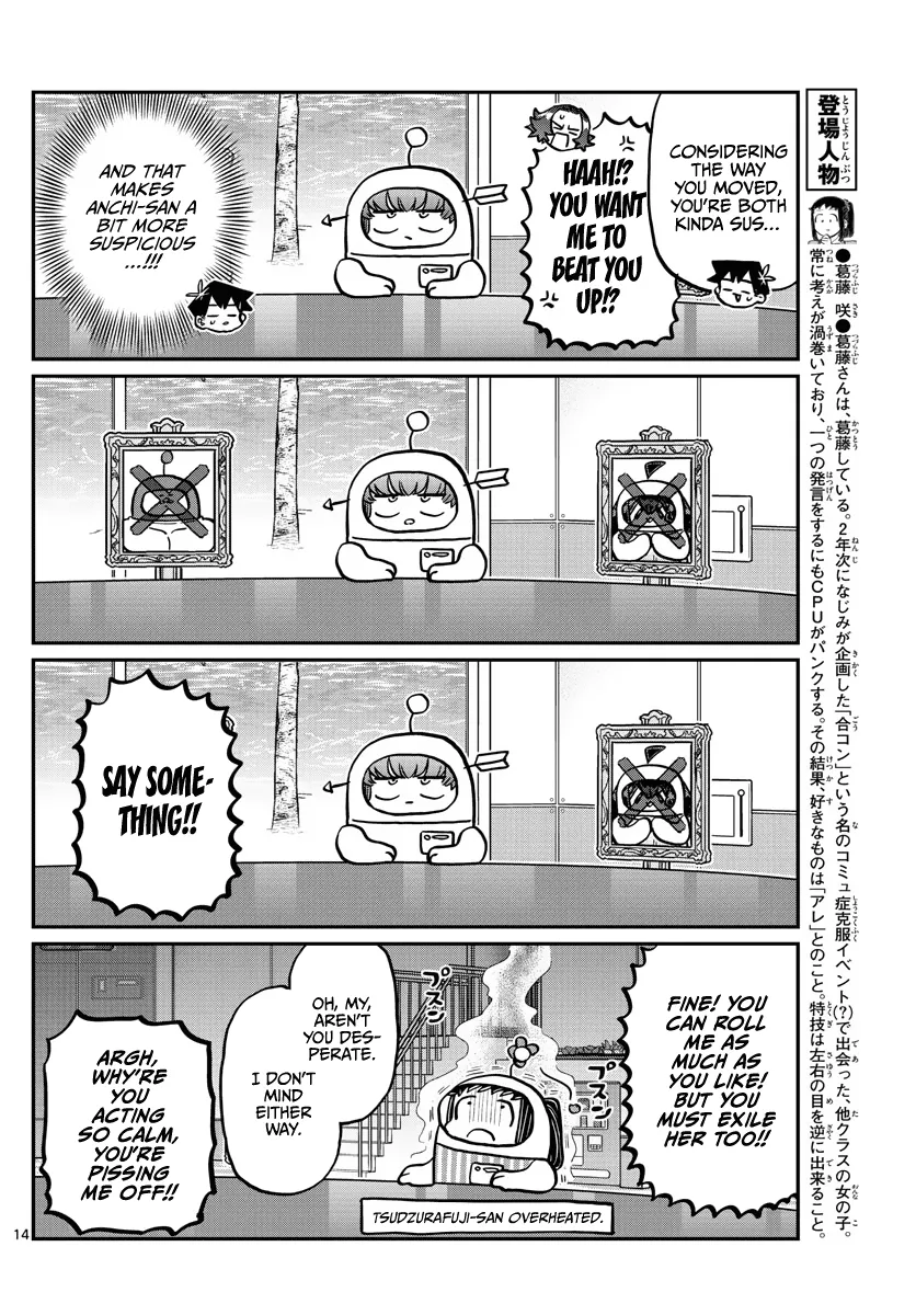 Read Komi Can't Communicate Manga Online