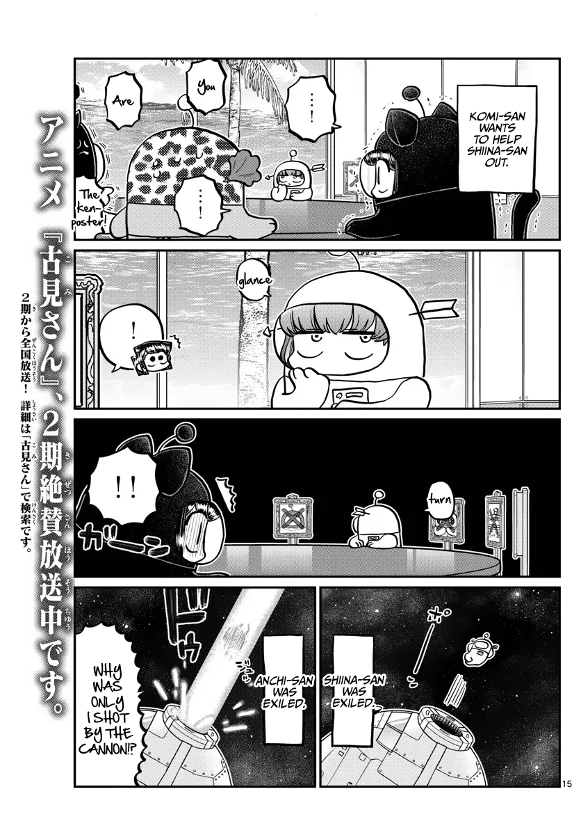Read Komi Can't Communicate Manga Online