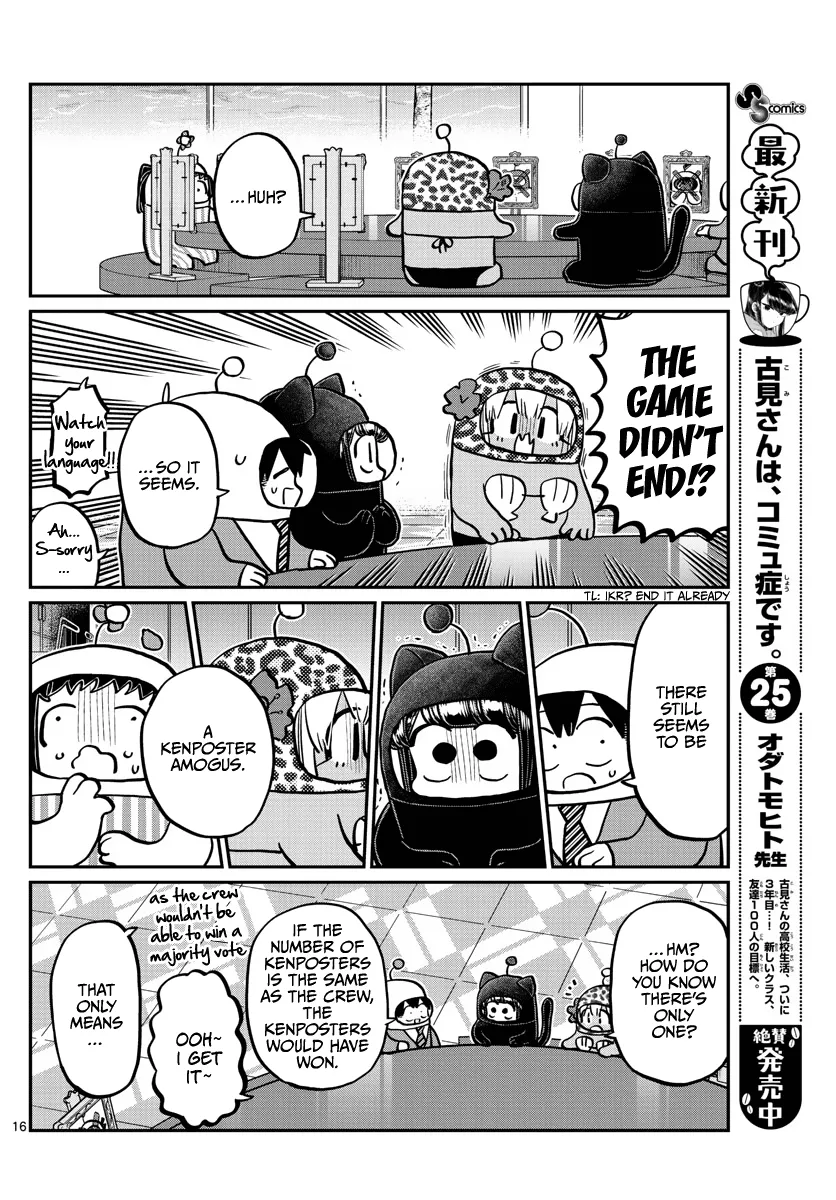 Read Komi Can't Communicate Manga Online
