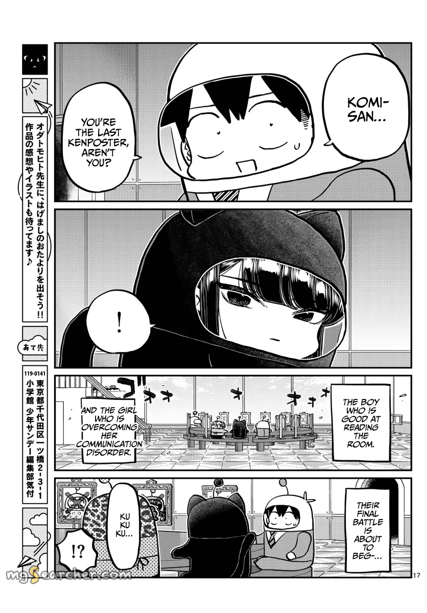 Read Komi Can't Communicate Manga Online