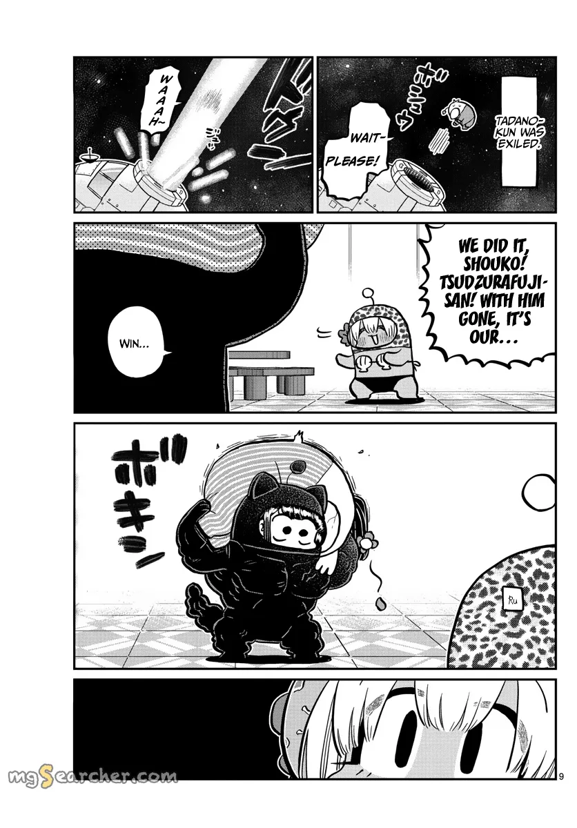 Read Komi Can't Communicate Manga Online