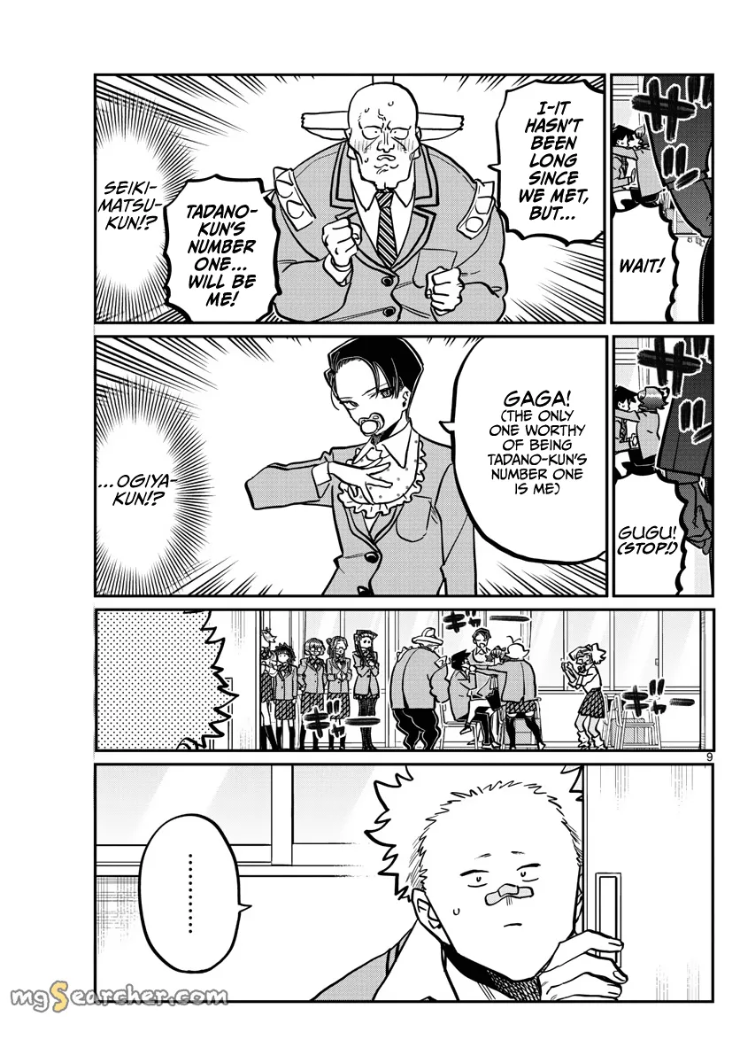 Read Komi Can't Communicate Manga Online