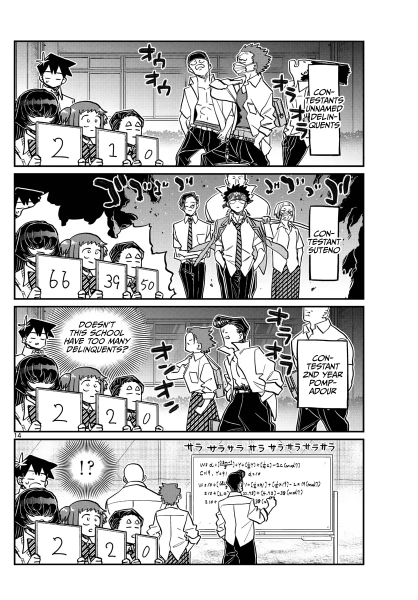 Read Komi Can't Communicate Manga Online