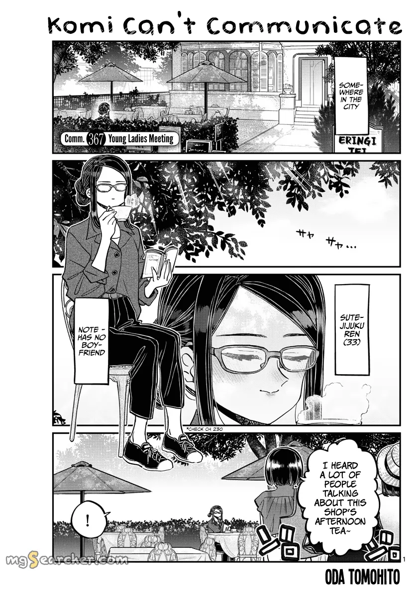 Read Komi Can't Communicate Manga Online