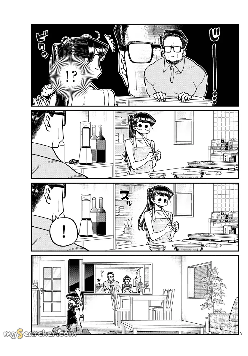Read Komi Can't Communicate Manga Online