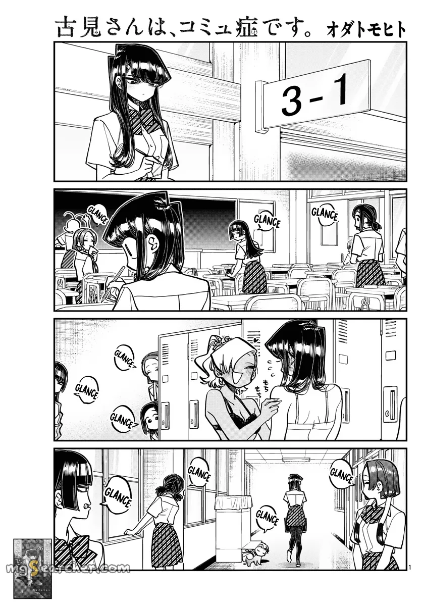 Read Komi Can't Communicate Manga Online