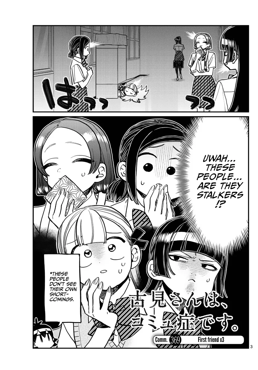 Read Komi Can't Communicate Manga Online