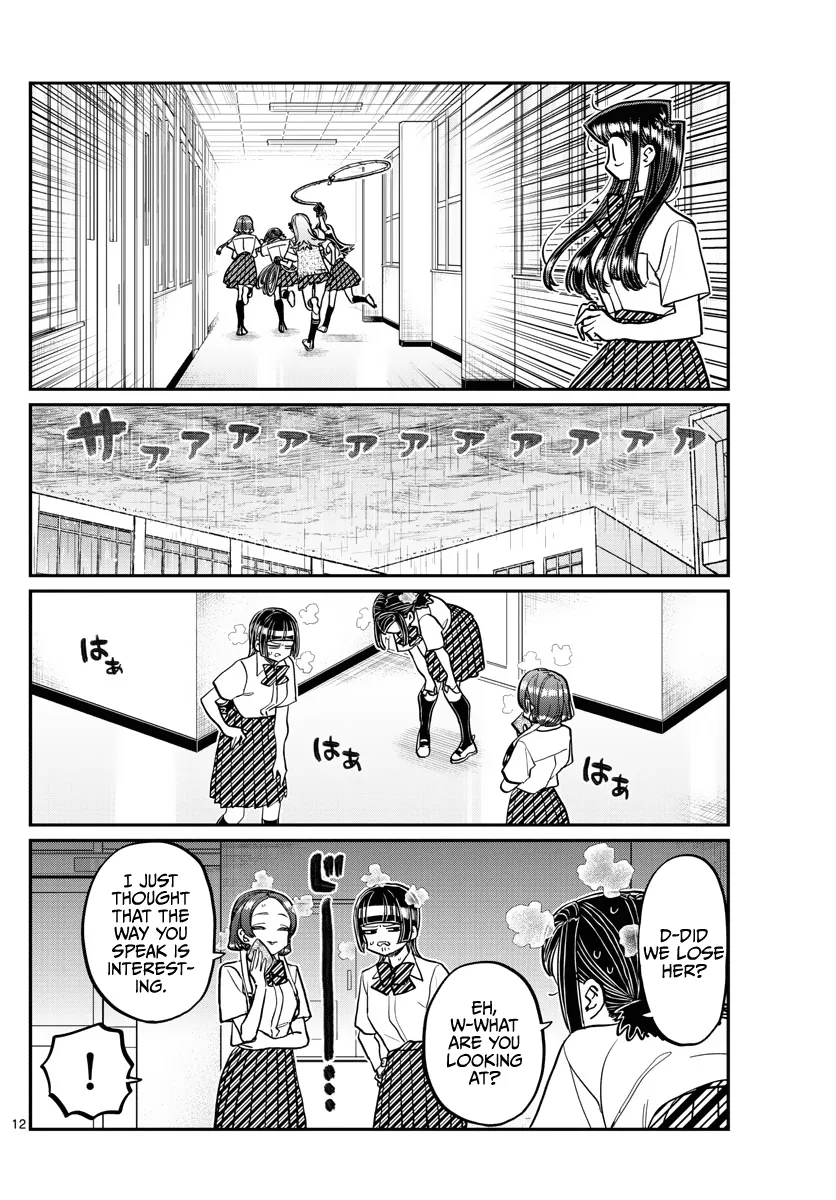 Read Komi Can't Communicate Manga Online
