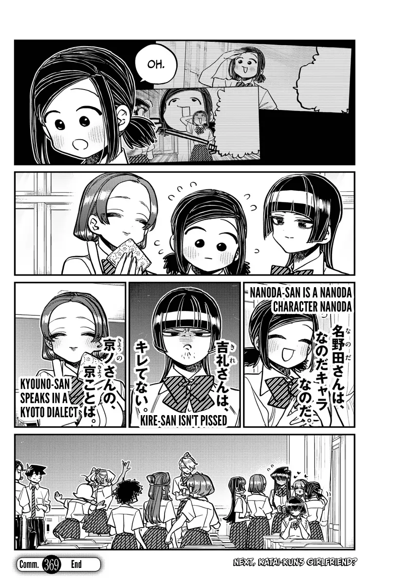 Read Komi Can't Communicate Manga Online