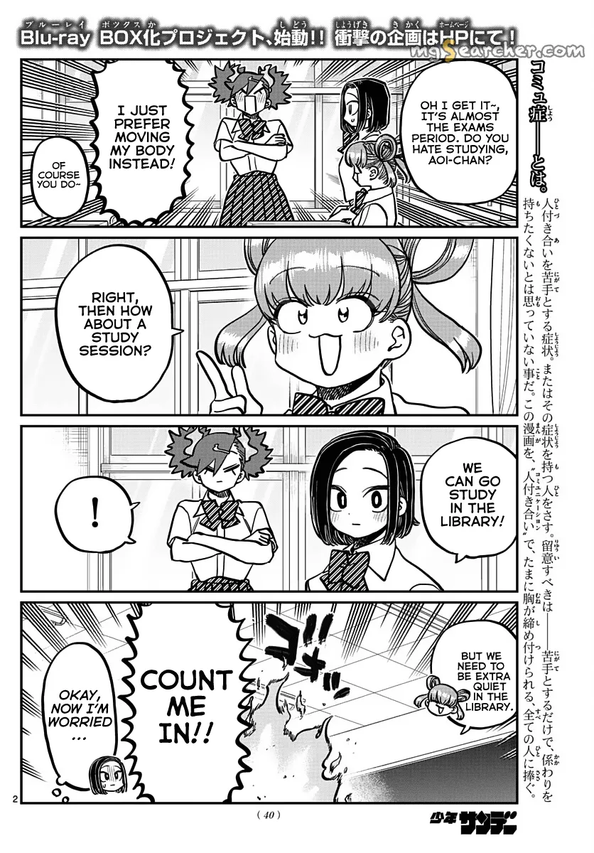 Read Komi Can't Communicate Manga Online