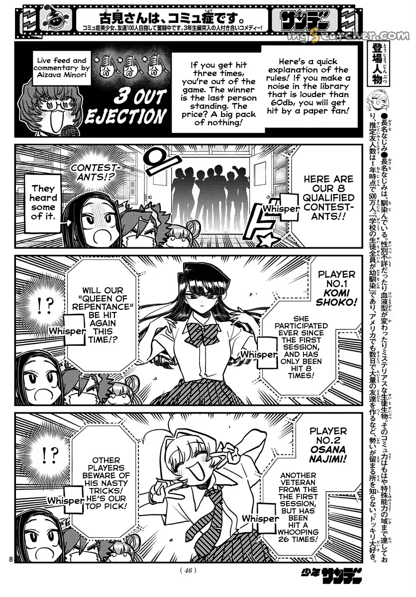 Read Komi Can't Communicate Manga Online