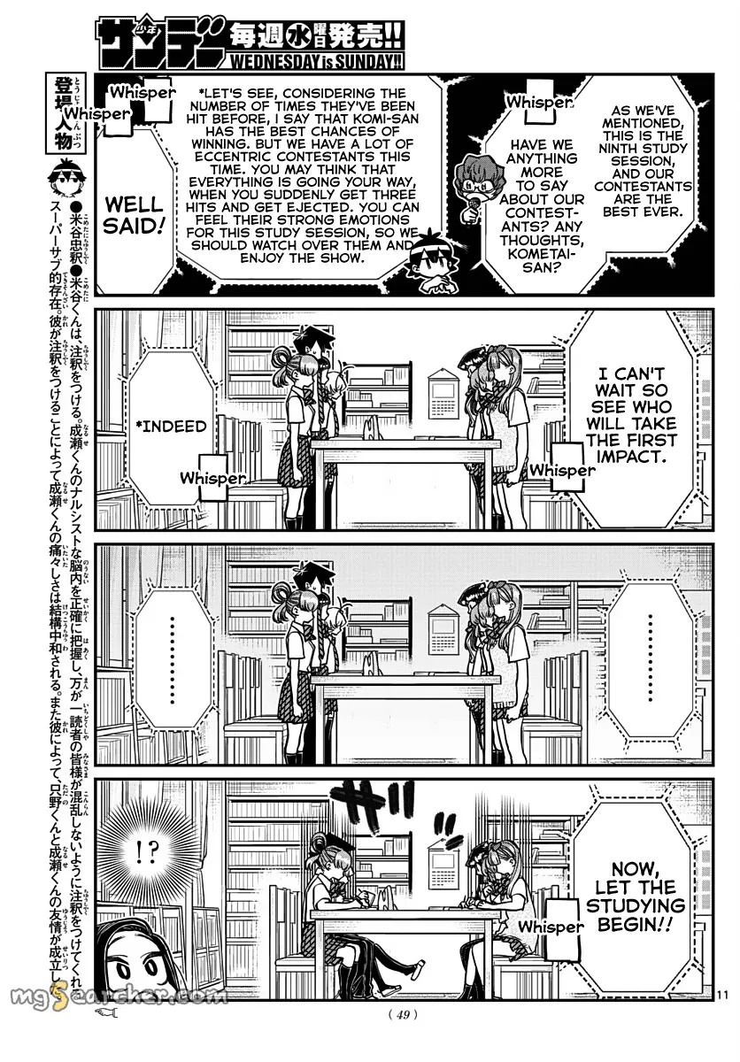 Read Komi Can't Communicate Manga Online