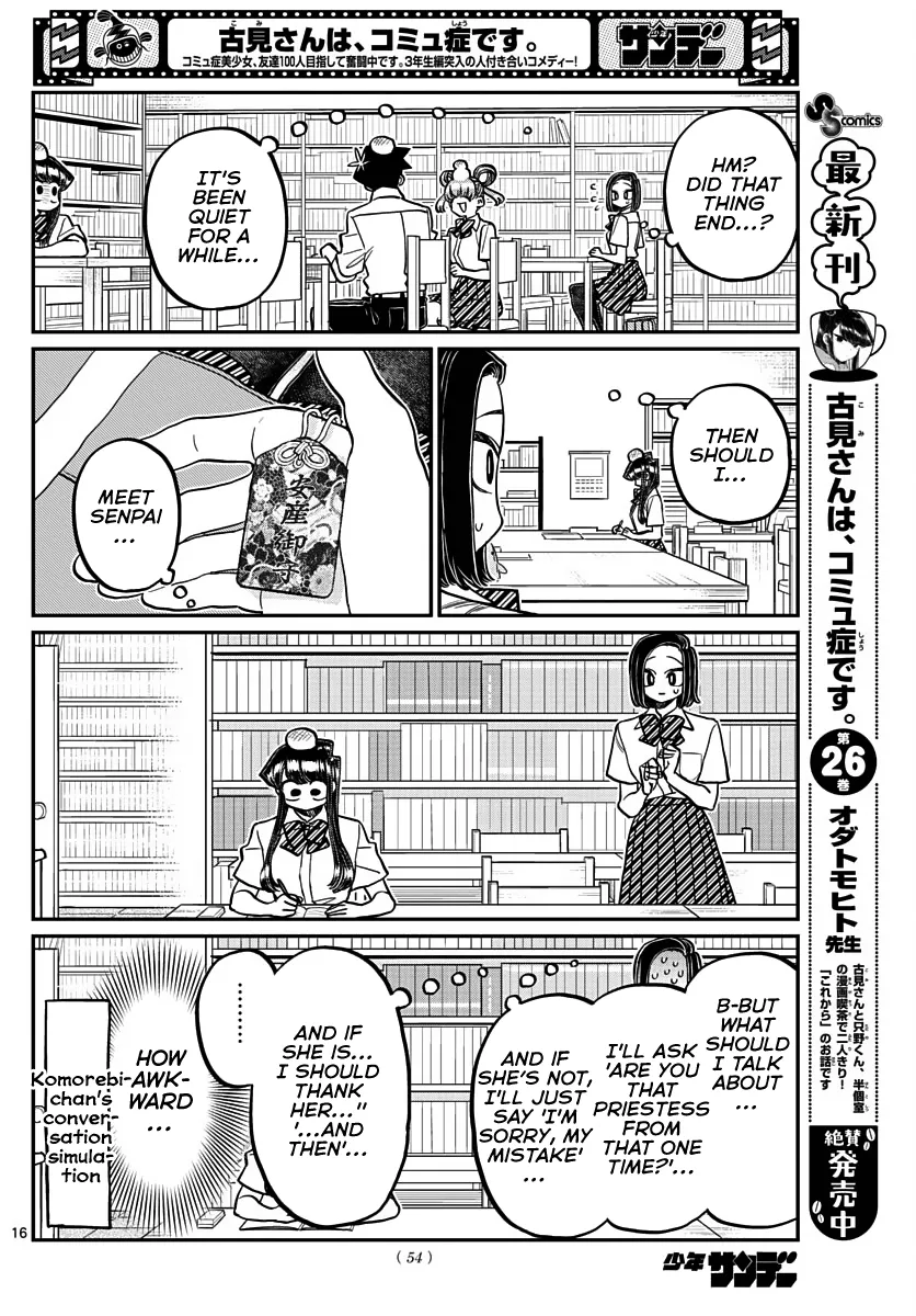 Read Komi Can't Communicate Manga Online