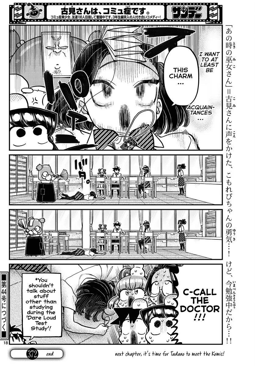 Read Komi Can't Communicate Manga Online