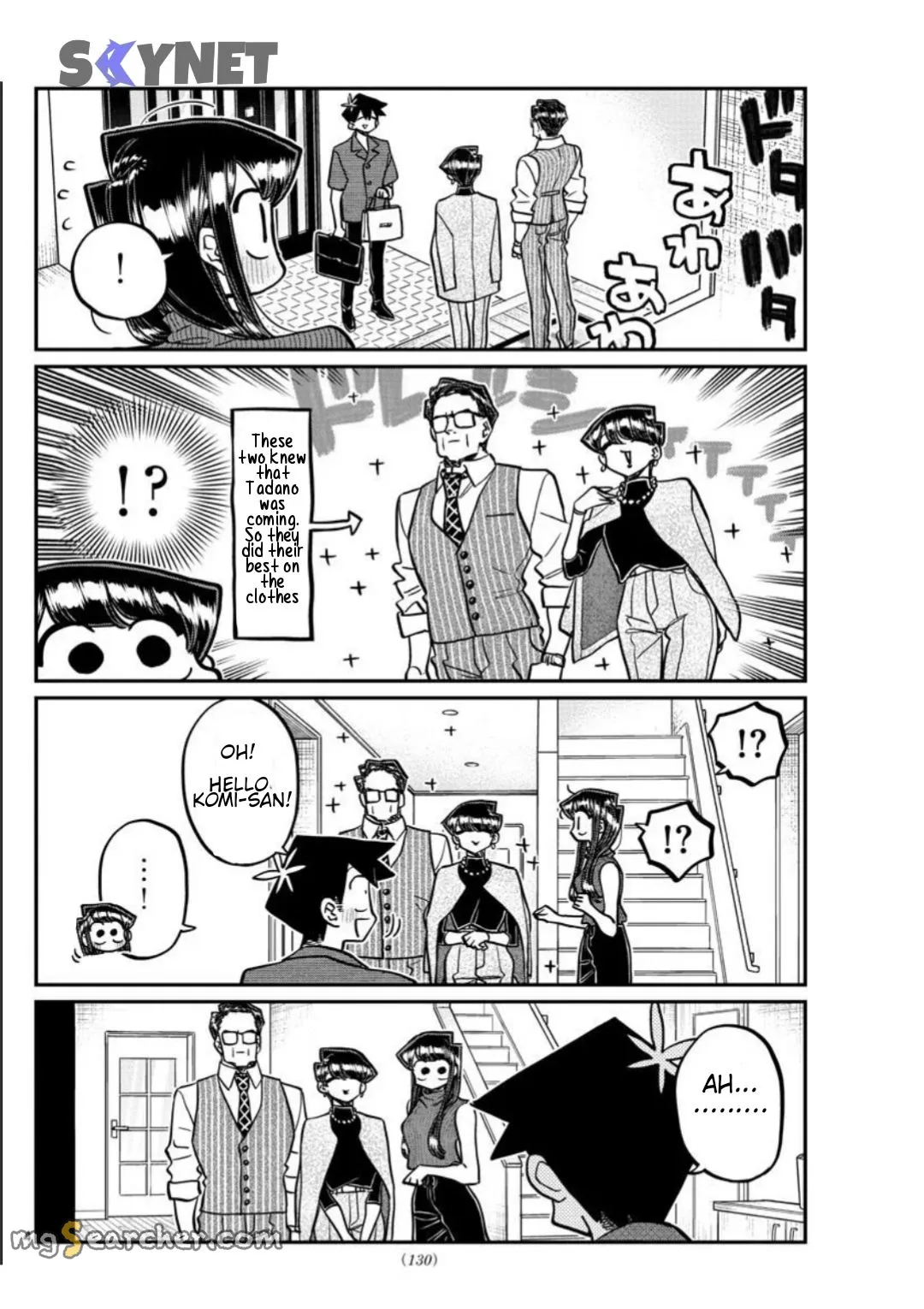 Read Komi Can't Communicate Manga Online