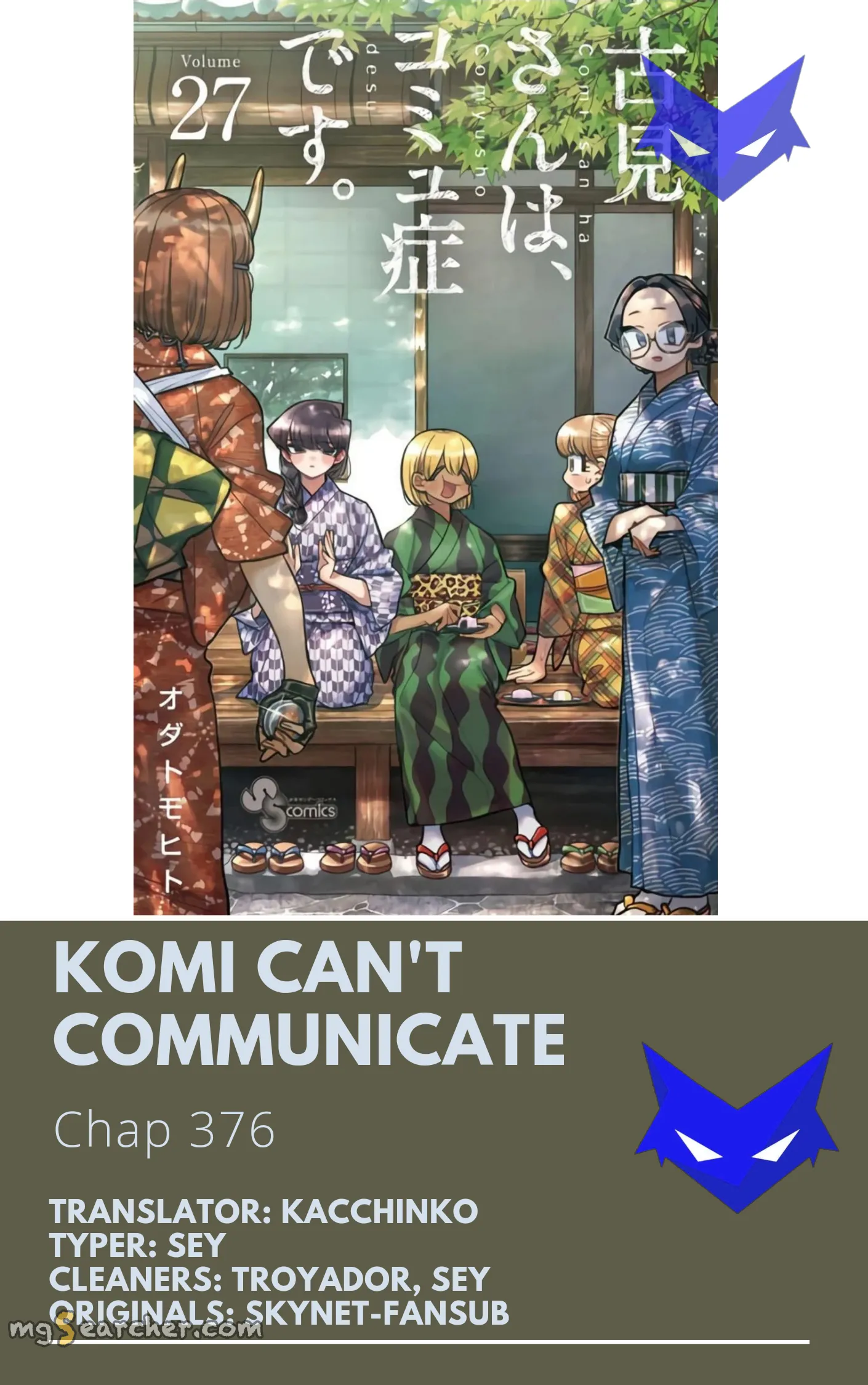 Read Komi Can't Communicate Manga Online