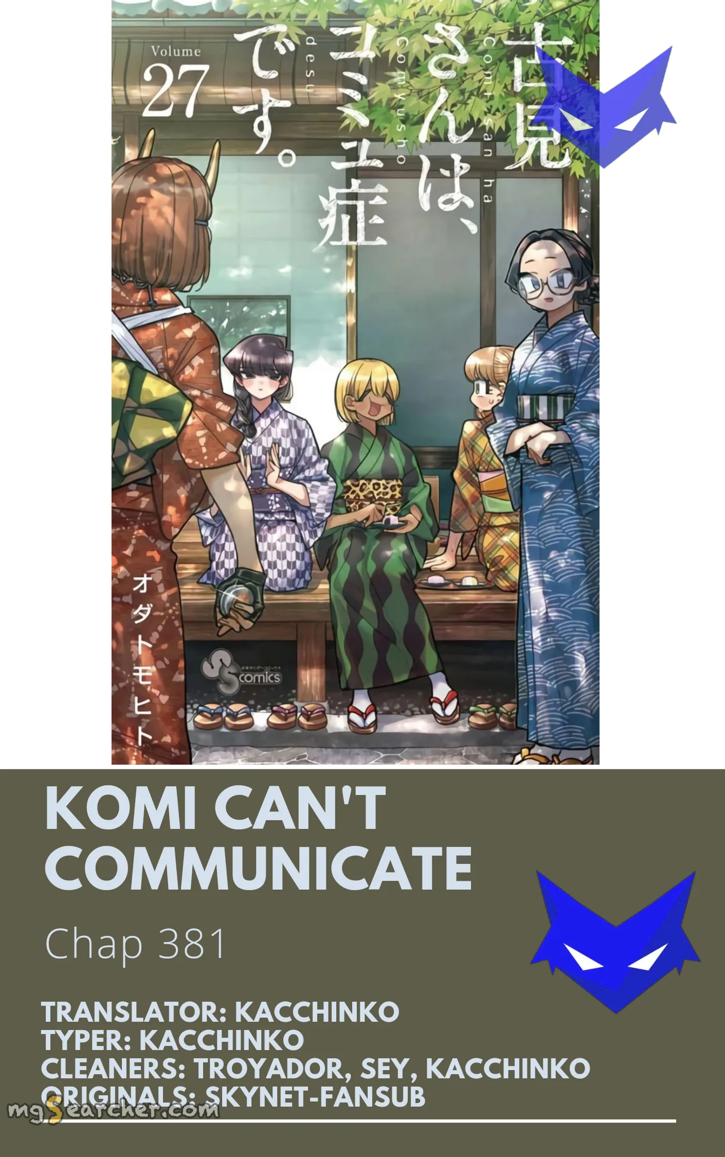 Read Komi Can't Communicate Manga Online