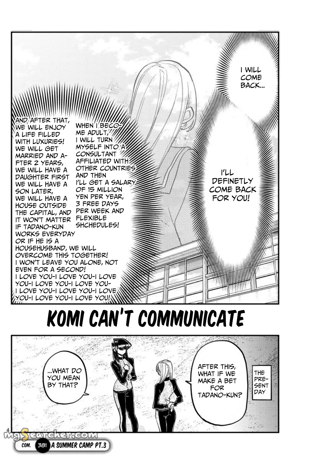Read Komi Can't Communicate Manga Online