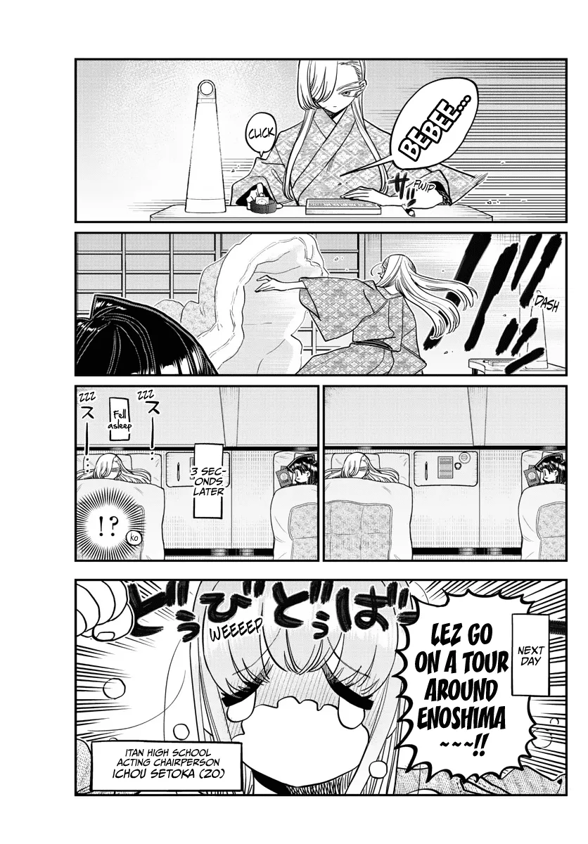 Read Komi Can't Communicate Manga Online