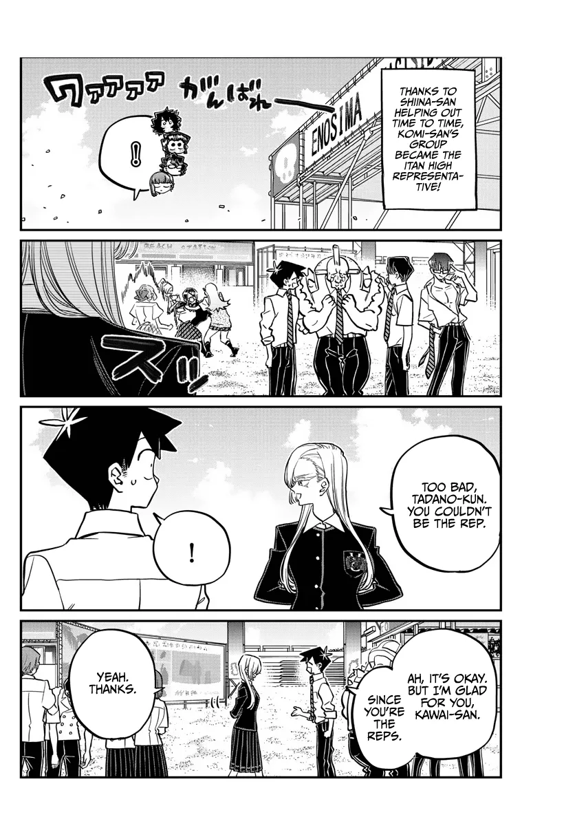 Read Komi Can't Communicate Manga Online