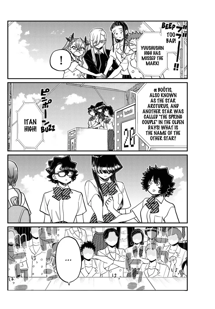 Read Komi Can't Communicate Manga Online