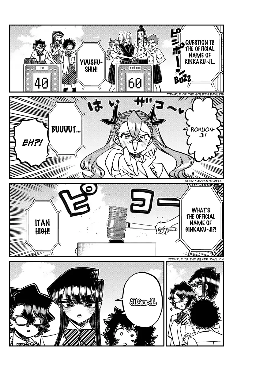Read Komi Can't Communicate Manga Online