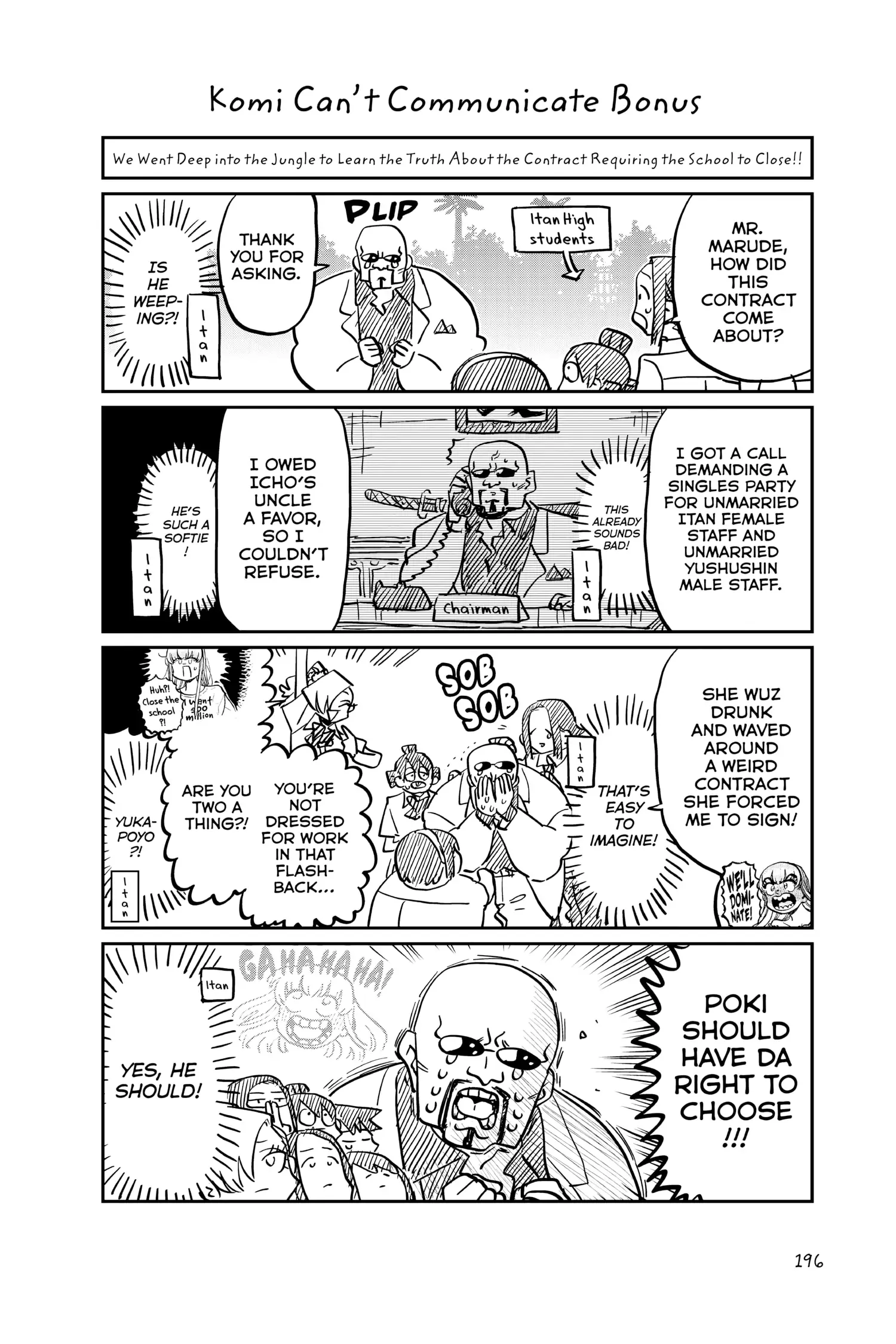 Read Komi Can't Communicate Manga Online