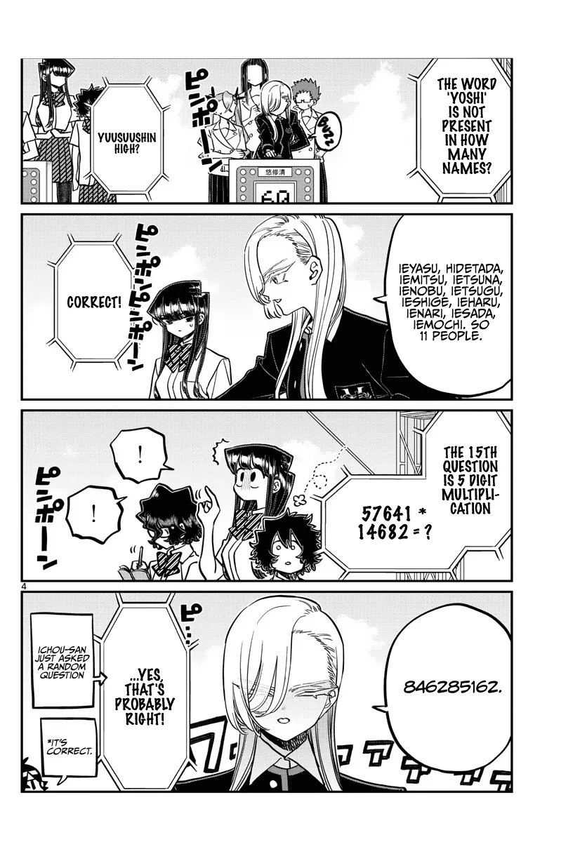 Read Komi Can't Communicate Manga Online